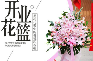 湖南常德津市市新洲镇万寿宫社区花篮配送